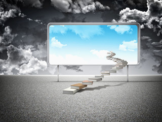 学校官网查询录取结果（学校官网查询录取结果显示该账号不存在是什么意思）