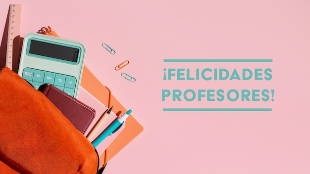 学士学位和本科的区别/学士学位和本科一样吗